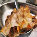 구월동 로데오거리 다봉랭삼 냉삼 3,500원 이벤트
