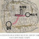 신분당선연장과 신림선개통의 수혜지역은?