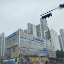 부영할인마트 이미지