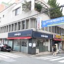 끌레오미용실