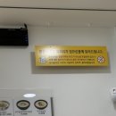 신선설농탕 김포점 | [김포맛집] 사우동에서 유명한 신선설농탕 -> 감정동으로 이전했지만 여전히 맛도리라는 이야기,,, 냠,,,