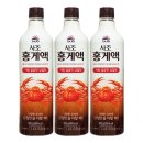 (주)삼아벤처