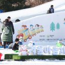 왕송못동로 이미지