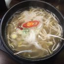 호주식월남쌈정원 네이버블로그