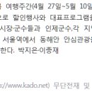 최고자원 이미지