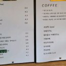 흑향정