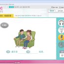 다락원 TSC 4급 마스터 이미지
