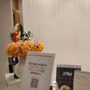 청담-142 | 📍 약손명가 청담골드스타점 | 청담 에스테틱에서 연예인 관리 받고 온 후기 👑