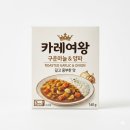 즉석