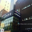 황장군 이미지