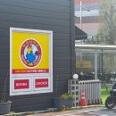 ○동·서구어린이보호구역(초등학교) | 광주 서구 화정동 쌍촌역 근처 야장 부리나치킨 및 생맥주 추천후기