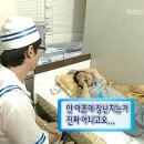 노형365준의원 | 17개월 아기랑 떠나는 대환장 첫 가족여행 in 제주 1탄