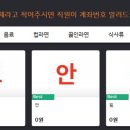 PC holic 네이버블로그