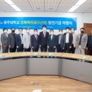 건축사사무소 에이지 이미지