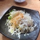 김남완초밥