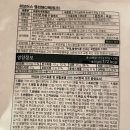 위러브어스 이미지
