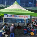 굴비골농협 이미지