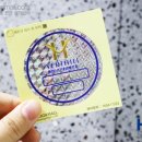 루원디자인 이미지