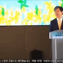 조국을 와락 끌어안는 조국혁신당에 퍼스트 펭귄 이미지