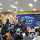 만수2동-12 이미지