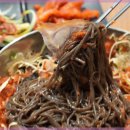 나래족발 이미지