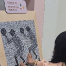 지게마을 | 양구 관광지 팔랑민속관 지게 마을의 역사 탐구/ 양구안에서 생활인구 늘리기 아이와 가볼만한 곳