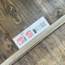 화서칡냉면 이미지