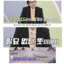 세븐일레븐 구리제일점 | [여행후기] 도쿄 4박 5일 쇼핑샷