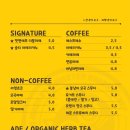 CAT&F 캣앤에프