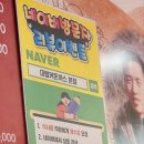 대빵커돈까스 이미지