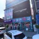 신명치과의원 이미지