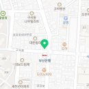 태영메디케어 이미지