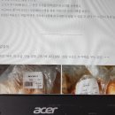 미원종합마트 이미지