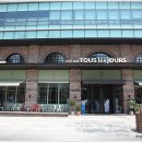 CJ제일제당센터 이미지