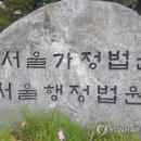 주식회사 팬더8 이미지