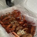 수산1번가