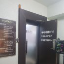 제니바클리닉에서 HPL시술 받고옴!(광고아님)