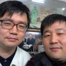 생일체질한의원 네이버블로그