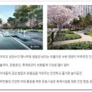 부자(단지내)공인중개사사무소 이미지
