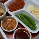 학운왕족발&보쌈 이미지