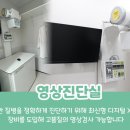 뉴엘동물의료센터 이미지