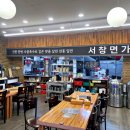 삼호동부로 이미지