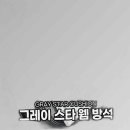 일경물산(주) 쇼핑하우