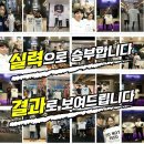 라트홍 이미지