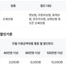 들어오시개냥