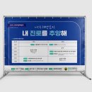 정광고디자인