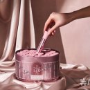 이너뷰티 - 화성시 동탄신리천로 278 | 이너뷰티