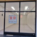 터와뜰공인중개사사무소 이미지