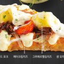 도미노피자(강일점) 이미지