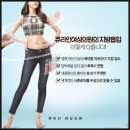 라인여성의원 네이버블로그